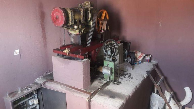 2-Eski-Makine-300x169